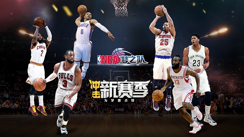 串右侧