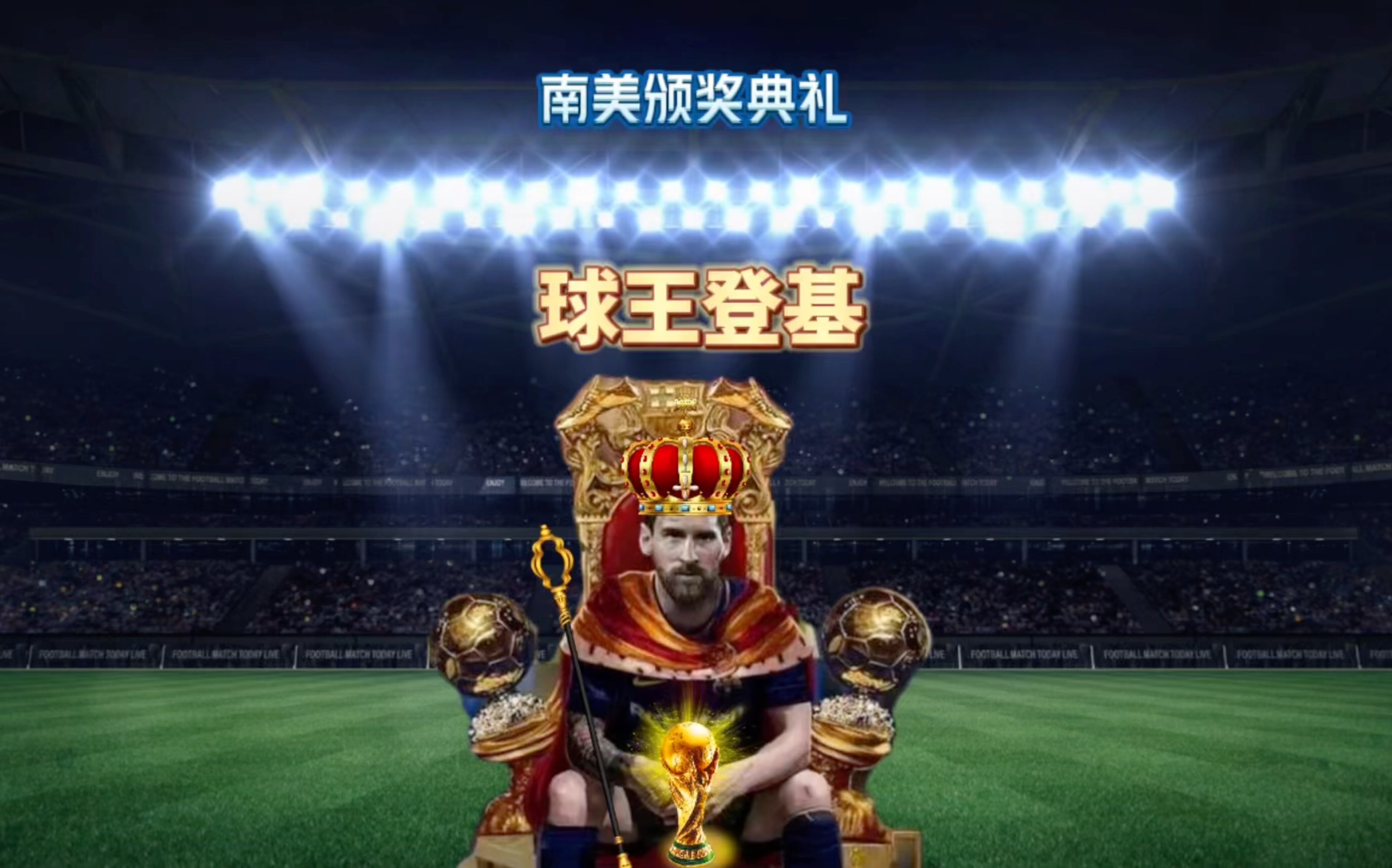 慎担心即便
